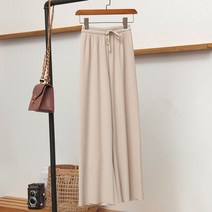 새로운 숙녀 아이스 실크 라이트 와이드 레그 바지 소녀 순수 컬러 하이 웨이스트 느슨한 와일드 스트레이트 캐주얼 바지 스포츠 바지 패션