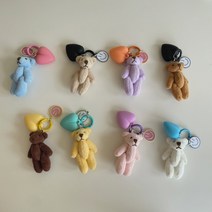 루스플로스 하트베어 키링 가방참, 핑크, 1개