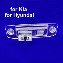 후방 카메라 브래킷 번호판 조명 기아 K3 포르테 씨드 론도 세라토 베라크루즈 소나타 테라칸용 현대 JM 엑, 한개옵션0, 1개