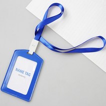 목걸이 명찰 심플 컬러 양면 케이스 사원증 교통카드 명함 출입증 이름표, 제품선택, 일반형 화이트-가로