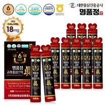 명품정 6년근 고려 홍삼 스틱 진 실속형 1포당 진세노사이드 18mg, 10개, 10g, 10g