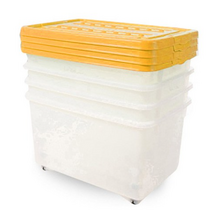 주연화학 멀티리빙박스 38L, 노랑, 3개