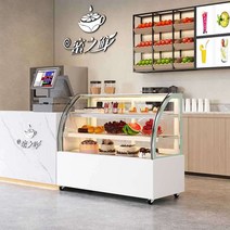 케이크 쇼케이스 냉장고 제과 디저트 진열대 마카롱, 1.2x0.65x1.2m 블랙/곡선/후면개구부