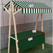 이동식 가판대 행사부스 테이블 팬트리 쇼핑몰 축제 진열 원목 진열대 매대 플리마켓 접이식 노점, K.잉크그린127x60x200높이