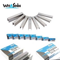 화신 제본용스테플러 H-13호침 6mm 8mm 10mm 12mm 15mm 24mm 제본용침 스테플러침, 1개, H-13-8mm