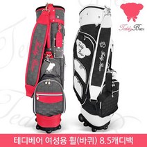 테디베어 여성용 휠바퀴 캐디백 BTB-CB065, 블랙 FREE