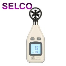 디지털 풍속계 GM-816A 바람개비형 풍속계