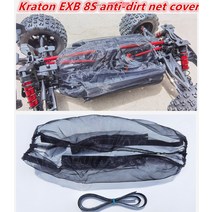 통기성 방수 커버 보호 섀시 먼지 방진 가드 1/5 ARRMA KRATON EXB 8S Rc 자동차 업데이트 부품, 한개옵션0