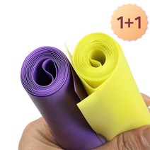 라텍스 고무 스트레칭밴드 요가 헬스 근력운동 스포츠 탄력밴드 0.35mm / 1+1 행사, 옐로우, 블루