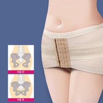 골반 힙 교정 강력보정 벨트 후크형 바른자세만들기 출산 후 추천, 블랙