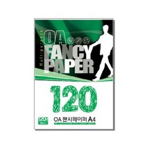 두성종이 OA용지 팬시페이퍼 A4 120g 20매 (38색) - 색상지 컬러용지, M19 하늘색 113255