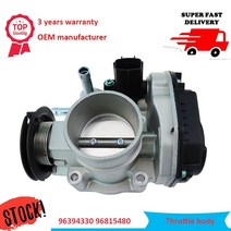 loreada 스로틀 바디 어셈블리 96394330 96815480 chevrolet lacetti optra j200 daewoo nubira 1.4i 1.6i용 공기 흡입 시스, 협력사