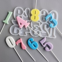 숫자 모양의 모델링 diy 롤리팝 실리콘 몰드 초콜릿 캔디 몰드 다양한 모양 생일 케이크 장식 도구 베이킹 몰드, bbt24