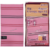 윤원상사 송월 빅 다이아몬드 핑크 때밀이 프로 80 아주강함 때수건 전문가용, 1개, 02-송월 빅 다이아몬드 프로80분홍(10장)