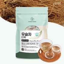 우슬차 티백 생분해티백 국내산 1g 50개입, 50T