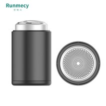 런메시 Runmecy 독일 미니 전기 면도기, 블랙