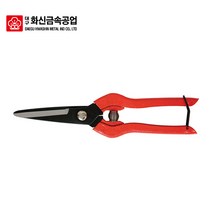 화신 적과가위 P-130 양파가위 다목적 주방가위 국산 전지 원예