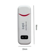 4g lte usb 동글 150mbps 모뎀 스틱 모바일 광대역 4g sim 카드 라우터 홈 오피스 wifi 어댑터 무선 lte usb 라우터 모뎀, 하얀