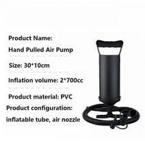 차박매트 차박에어매트 트렁크매트 투싼 모하비 카니발 펠리세이드 스포티지 쏘렌토 자동차 팽창식 매트리스 갭 패드 여행 침대 플랫 프론트 시트 PVC 슬로프 에어 카우치 카 수면, 수동 펌프