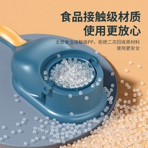 가정용 반자동 만두성형기 만두기계 손만두 도구, 2개 선택(색상 비고)