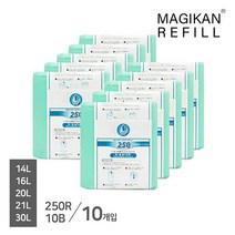 매직캔 [세트] 히포 21L+리필5롤 (화이트/베이지/세이지/레드) 기본리필장착 1년 사용가능 냄새차단 휴지통 옵션, 10_ 21L용 리필10롤→250R10B