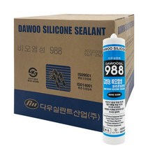 [박스판매] 다우988 고성능비오염성 석재용실리콘 다공성자재 카트리지, 흑색, 1개