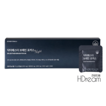 여에스더 브레인 포커스 포스파티딜세린 뇌 영양제, 30포 x 1박스