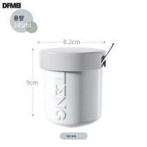 도자기양념통세트 가정용 주방양념병 프리미엄양념통, 1개입 그레이