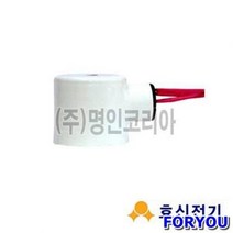 ForU175 솔밸브 기본콘솔박스코일 물용 닫힘 AC 전기용품 안전용품 공구 배관자재