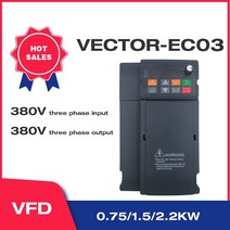 벡터 주파수 변환기 380v 0.75kw1.5kw2.2kw 가변 주파수 드라이브 3상 속도 컨트롤러 인버터 모터 angisy ec03, 2.2kw 벡터 380v