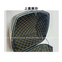 베스파 탑박스 내피 GTS 300 125 GTV 매트 상하세트, 베스파 GTS150 탑매트