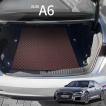 아우디 A6 C8 입체 3D트렁크매트, 브라운, 가솔린 전용