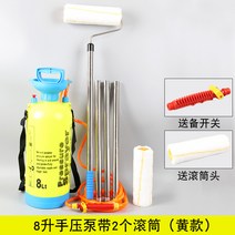 반자동 페인트 롤러 도배 벽지 풀칠 기계 펌프 벽 페인팅 DIY 장대 롤러 천정, 옐로우펌프 패키지 (롤러2개)