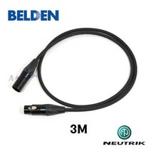 BELDEN 1192A XLR to XLR 벨덴 뉴트릭 골드 마이크 케이블 3M