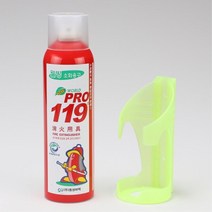 초기화재 진압용 간이소화용구 미니소화기 소화설비, 블루