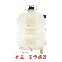 냉각수 부동액 물탱크 보조 물통 덤프 트럭 화물차, 센서가 있는 덮개 X