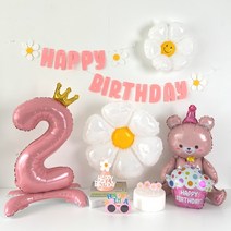 하피블리 크라운숫자풍선 생일가랜드 안경세트, 숫자 2번, 생일가랜드(핑크)