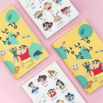 짱구는 못말려 포켓 노트 미니 무선 2종, 떡잎마을