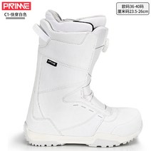 싱글 EVA 미끄럼방지 PRIME 널판지 스키 부츠 바인딩, C03--빠른착용 화이트색