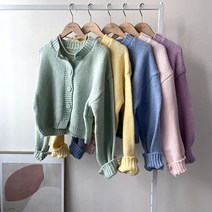 부드러운 베이직 루즈핏 라운드넥 파스텔 니트 가디건 5컬러