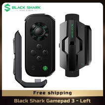 블랙 샤크 4 프로 3 프로 게임 패드 3(세트)-l 게임 컨트롤러 게임 패드 조이스틱, 게임패드 3(세트) - l