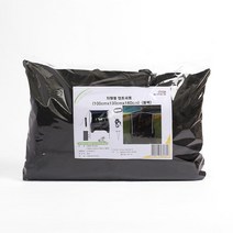 카크닉 트렁크 도킹텐트 방수 트렁크텐트 아늑함 차박