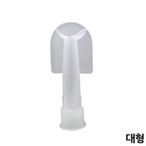 이지헤라 실리콘노즐 1p 대, 2개