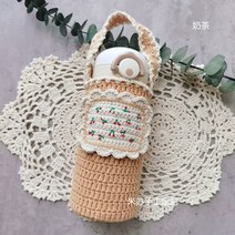 체리 텀블러 가방 뜨기 보틀 백 코바늘 만들기 재료 키트, AU