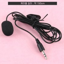 유튜버 유튜브 유선마이크 방송세팅 녹음용 휴대용 개인방송장비 lf703 강의용 오디오, 상세페이지 참조