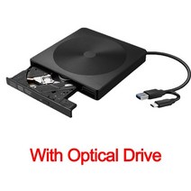 블루레이리핑 외부 DVD 드라이브 CD USB 광학 버너 어댑터 리더 RW 맥북 노트북 데스크탑용, 없음, 2.With Optical Drive