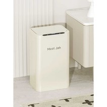 스마트 휴지통 냄새 카페 쓰레기통 센서 차단 인테리어, 13L 아보카도그린 (센서+살균) 12L 이상