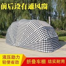 접이식 주차천막 주차장 야외 방수 간이 반자동, 6미터 업그레이드 난연 아연도금