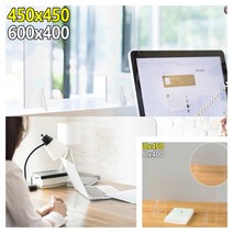 투명 아크릴 가림막 칸막이 깔끔한 인테리어 식당 450X450 뚫림 투명아크릴 손쉬운설치 급식소, 600x400 막힘
