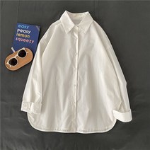 ZZJJC 솔리드 셔츠 여 긴팔 코디 루즈핏 상의